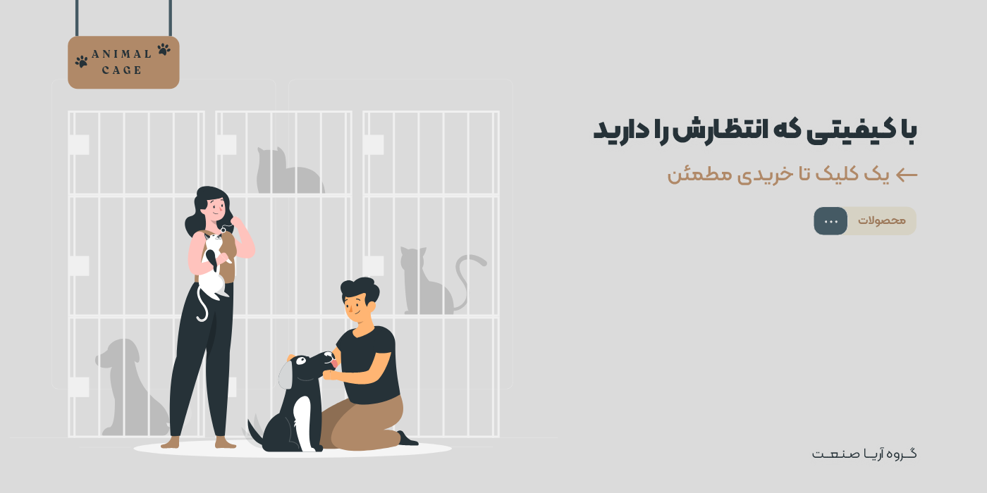 slide-image-undefined